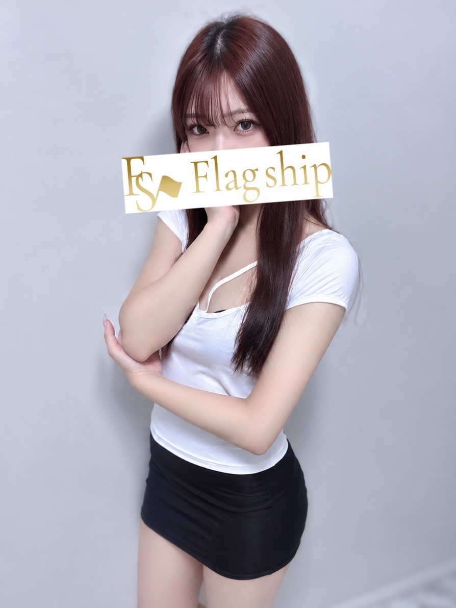 Flag ship -フラッグ シップ- りまの画像