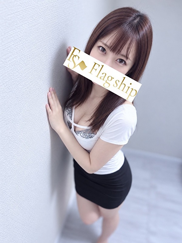 Flag ship -フラッグ シップ- もえの画像